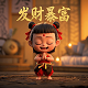 哈希表分离链接法